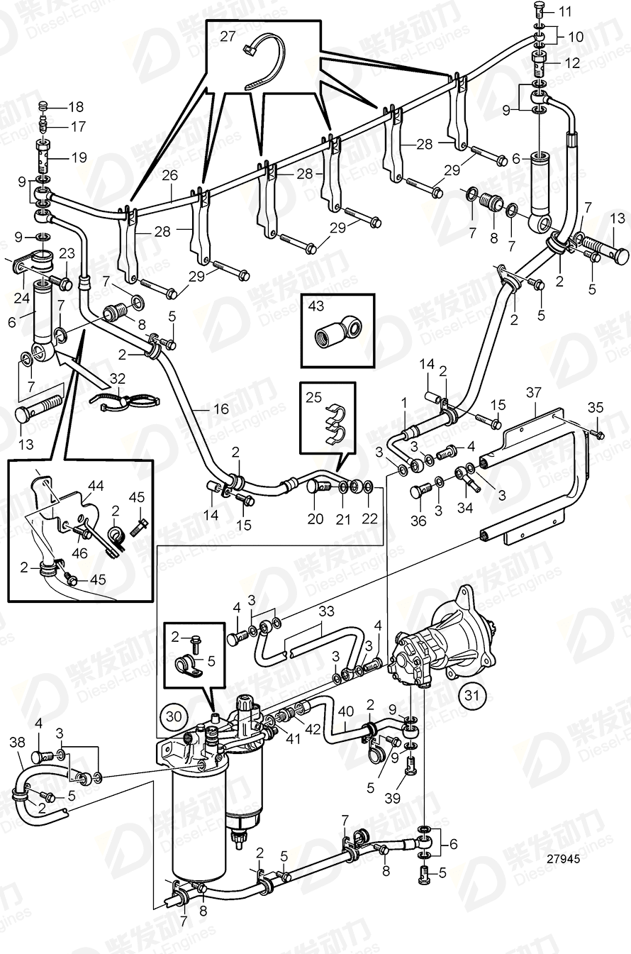 volvo penta Fuel hose 22366851 Drawing volvo penta Fuel hose 22366851 Drawing